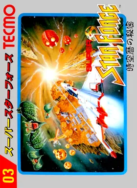 Super Star Force (Japan) box cover front